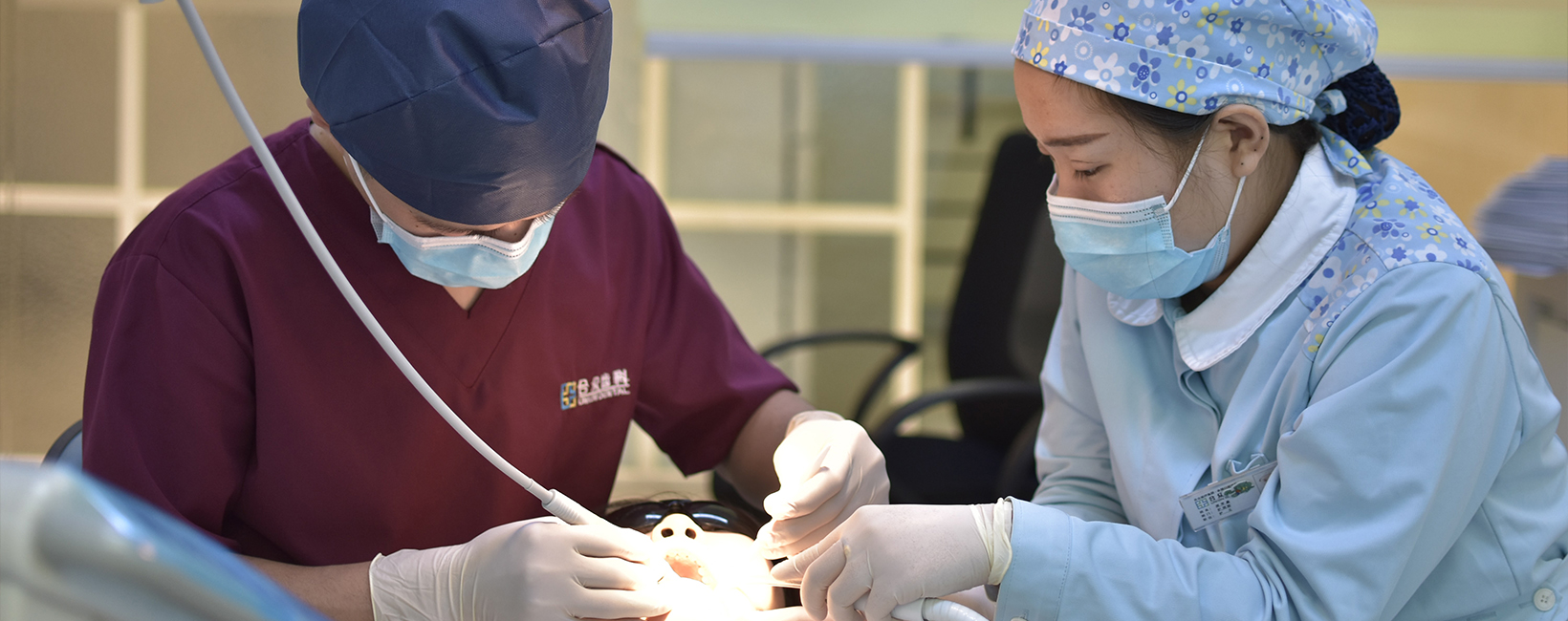 Dental Internship Program